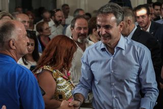 kyriakos
